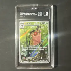 TAG 10 Pokemon TCG Vivillon (AR) 107/106 - Super Electric Breaker GEM MINT - Image 1
