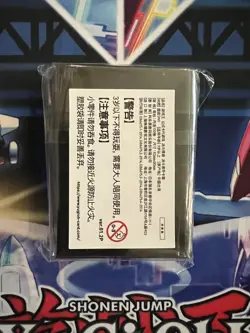 Yugioh Laundry Dragonmaid Sleeves 100ct Konami Official - Image 2