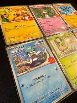 Pikachu 020/M-P McDonald's Promo 2025 Complete Set Japanese Pokemon Card 6 set - Image 3