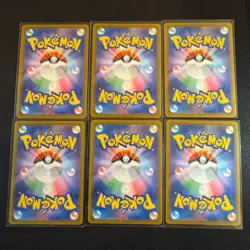 Pikachu 020/M-P McDonald's Promo 2025 Complete Set Japanese Pokemon Card 6 set - Image 4