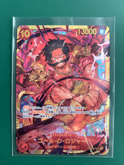 Gol D Roger OP09-118 SEC Emperors in the New World ONE PIECE Card Game Japanese - Image 1