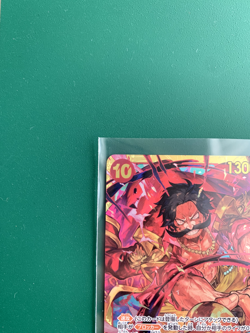 Gol D Roger OP09-118 SEC Emperors in the New World ONE PIECE Card Game Japanese - Image 2