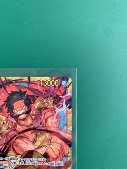 Gol D Roger OP09-118 SEC Emperors in the New World ONE PIECE Card Game Japanese - Image 3
