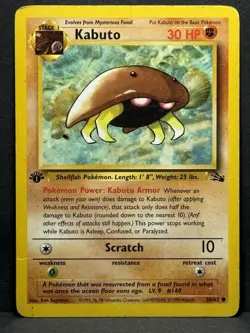 Pokemon TCG Kabuto Fossil 1st Edition Common Card 50/62 MP - Image 1
