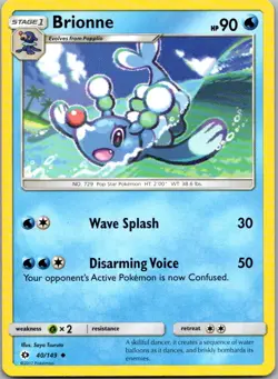 Brionne - (Cosmos Holo) Promo Miscellaneous Cards & Products 040/149 LP - Image 1