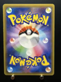 Snorlax GX 001/SM-P Promo Full Art RR HOLO Double Rare/JAPANESE Pokemon Card - Image 2