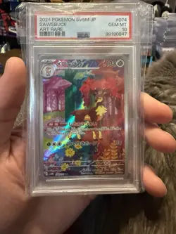 Sawsbuck Art Rare AR 074/071 SV5M Cyber Judge Japanese Pokemon Card Game PSA 10 - Image 1