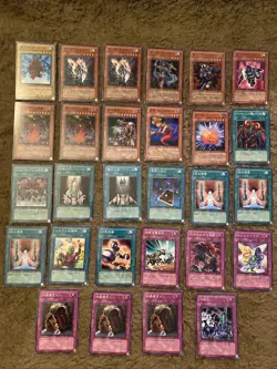 VTG Yugioh 2002 Power of the Guardian 304- 28 Card Lot - Japanese MT/NM/LP/PL - Image 1