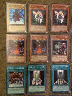 VTG Yugioh 2002 Power of the Guardian 304- 28 Card Lot - Japanese MT/NM/LP/PL - Image 3