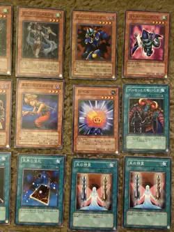 VTG Yugioh 2002 Power of the Guardian 304- 28 Card Lot - Japanese MT/NM/LP/PL - Image 4