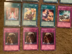 VTG Yugioh 2002 Power of the Guardian 304- 28 Card Lot - Japanese MT/NM/LP/PL - Image 5
