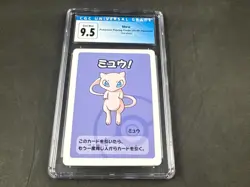 MEW POKEMON PLAYING CARDS 2019 JAPANESE CGC 9.5 - Image 1