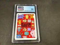 MEW POKEMON PLAYING CARDS 2019 JAPANESE CGC 9.5 - Image 2