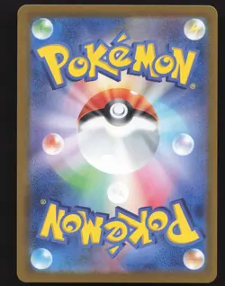 Charizard ex 006/165 Japanese Holo Pokemon SV 151 Near Mint or Better - Image 2