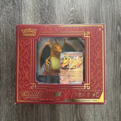Pokemon TCG: Charizard EX Super Premium Collection New Factory Sealed Box - Image 1