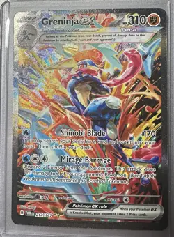 2024 POKEMON GRENINJA EX TWILIGHT MASQUERADE SPECIAL ILLUSTRATION #214/167! MINT - Image 1