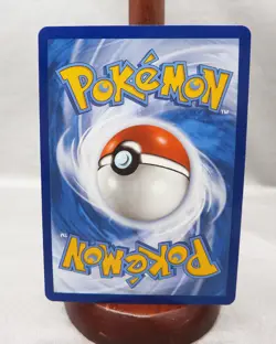 Pokemon TCG Reshiram 113/114 Celebrations Classic Collection Holo - Image 4