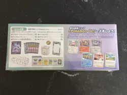 Pokemon Go Special Set Box s10b Mewtwo Promo 273/S-P Japanese Pokemon Sealed Box - Image 4