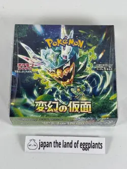 Pokemon Mask of Change sv6 Booster Box Japanese Sealed From Japan - Image 1