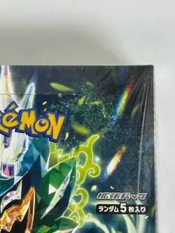 Pokemon Mask of Change sv6 Booster Box Japanese Sealed From Japan - Image 4