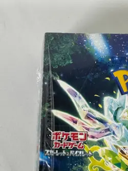 Pokemon Mask of Change sv6 Booster Box Japanese Sealed From Japan - Image 5