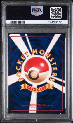 Pokemon | Blaine's Charizard Challenge from the Darkness No. 006 1999| PSA 8 - Image 2