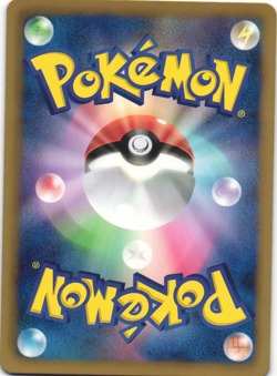 Rotom 026/070 Plasma Gale BW7 Unlimited Japanese Pokemon Card Near Mint - Image 2