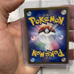 Rattata 026/128 Japanese First Edition Expedition Pokemon Card NM/MT Pokemon 1st - Image 3