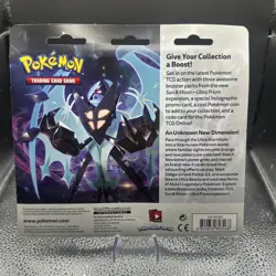 Pokemon Sun & Moon Ultra Prism Booster 3-Pack Blister Porygon-Z Promo Sealed - Image 2