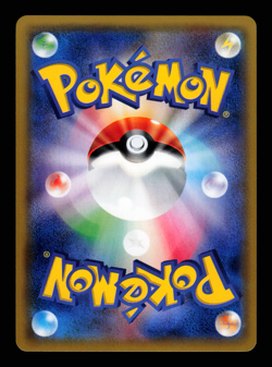 NM - Pokemon Japanese Bandit Ring XY7 Hoopa EX 036/081 RR 1ST ED - Image 2