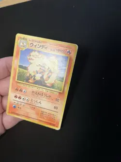 Arcanine #059 PL Japanese Non-Holo Base Set Pokemon Card Vintage WOTC - Image 3