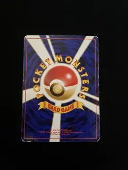 Arcanine #059 PL Japanese Non-Holo Base Set Pokemon Card Vintage WOTC - Image 5