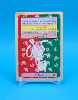 Pokemon Card Japanese - Mewtwo 150 - Topsun - Blue Back - Image 2