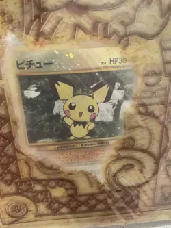Pokemon Neo Premium File 2 Promo Set - PRISTINE!!! Sealed! - Free US Shipping! - Image 2