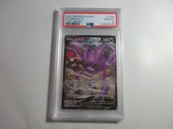 PSA 10 Crobat V TG20 Lost Origin Pokemon Card - Image 1
