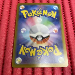 Mega Gengar ex 003/021 Pokemon Card Japanese Starter Set Mega Gengar ex k925 - Image 2