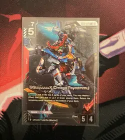 Gundam Card Game GQuuuuuuX (Omega Psycommu) LR+ GD02-038 - Image 1