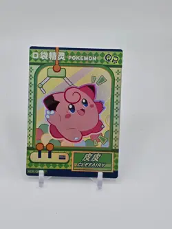 HOLO Clefairy Card Clefairy Pokemon Card READ DESCRIPTION BELOW p2 - Image 1