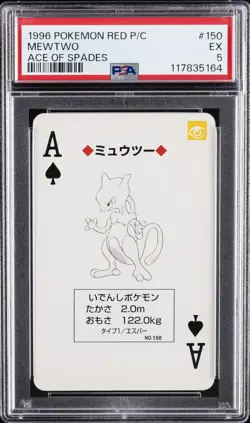 1996 POKEMON RED VERSION PLAYING CARDS ACE OF SPADES #150 MEWTWO PSA 5 - Image 1