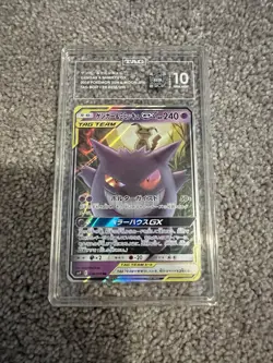 Gengar & Mimikyu GX 038/095 Tag Bolt 2018 TAG 10 Japanese Card Graded Card - Image 1