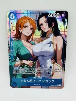 One Piece Goddess Nami X Boa Hancock #2 DIY Doujin Kawaii Art Holo Card - Image 1
