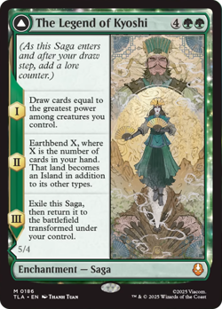 The Legend of Kyoshi #186 Near Mint Avatar: The Last Airbender TLA Magic MTG - Image 1