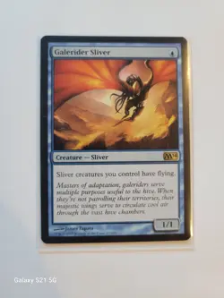 Galerider Sliver Core Set 2014 (M14) Regular - Image 2
