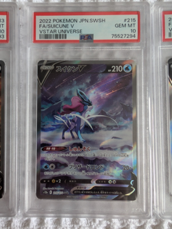 Pokemon PSA 10 Raikou Entei Suicune V SAR 213 215 218/172 Seq Set VSTAR Universe - Image 3
