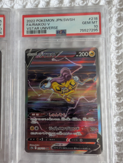 Pokemon PSA 10 Raikou Entei Suicune V SAR 213 215 218/172 Seq Set VSTAR Universe - Image 4