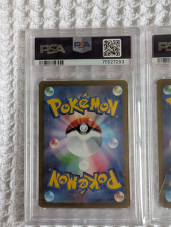 Pokemon PSA 10 Raikou Entei Suicune V SAR 213 215 218/172 Seq Set VSTAR Universe - Image 5