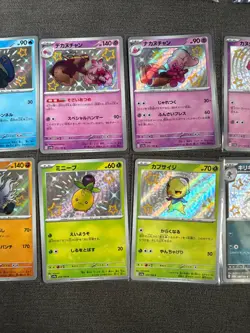 10x Japanese Baby Shiny Pokemon TCG Bundle (A5) - No Duplicates - Image 3