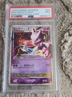 PSA 9 MINT 2009 POKEMON JAPANESE MEWTWO LV.X HOLO LV.X COLLECTION PACK #006 - Image 1