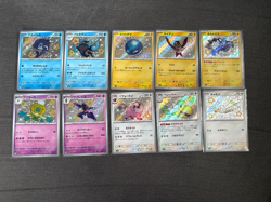 10x Japanese Baby Shiny Pokemon TCG Bundle (A6) - No Duplicates - Image 1