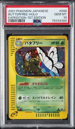2001 POKEMON JPN EXPEDITION 1ST ED #098 BUTTERFREE-HOLO PSA 10 - Image 1